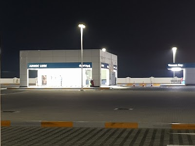 Discover automotive services, supported car makes, and amenities offered by ADNOC Lube in أبو ظبي. Our network ensures professional and efficient service to meet all your needs.