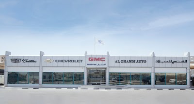 Discover automotive services, supported car makes, and amenities offered by Al Ghandi Auto Service Ras Al Khor - الكندي للسيارات مركز الصيانة رأس الخور in دبي. Our network ensures professional and efficient service to meet all your needs.