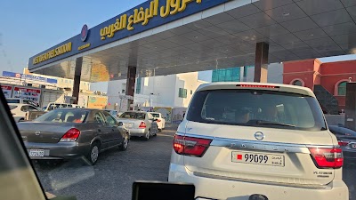 Discover automotive services, supported car makes, and amenities offered by West Riffa Fuel Station in Riffa. Our network ensures professional and efficient service to meet all your needs.