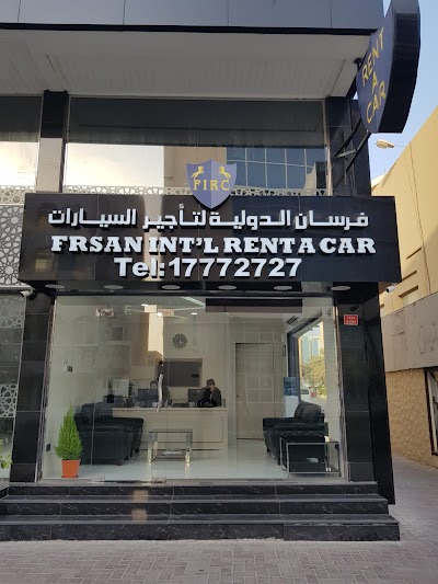 Discover automotive services, supported car makes, and amenities offered by FRSAN RENT A CAR in Manama. Our network ensures professional and efficient service to meet all your needs.