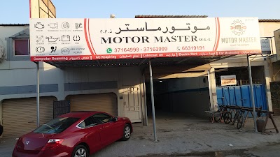 Discover automotive services, supported car makes, and amenities offered by Motor Master Garage in Hamala. Our network ensures professional and efficient service to meet all your needs.