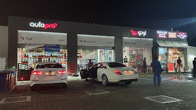 Discover automotive services, supported car makes, and amenities offered by AutoPro - 7063 in دبي. Our network ensures professional and efficient service to meet all your needs.