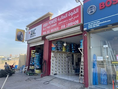 Discover automotive services, supported car makes, and amenities offered by High Power Oil & Tyre Change in Sharjah. Our network ensures professional and efficient service to meet all your needs.