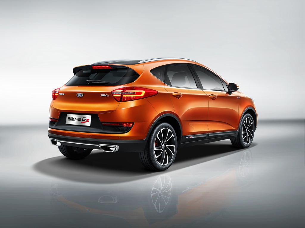 Discover Geely Geely GS Sport Exterior Interior Images.Find all aspects and details of cars.