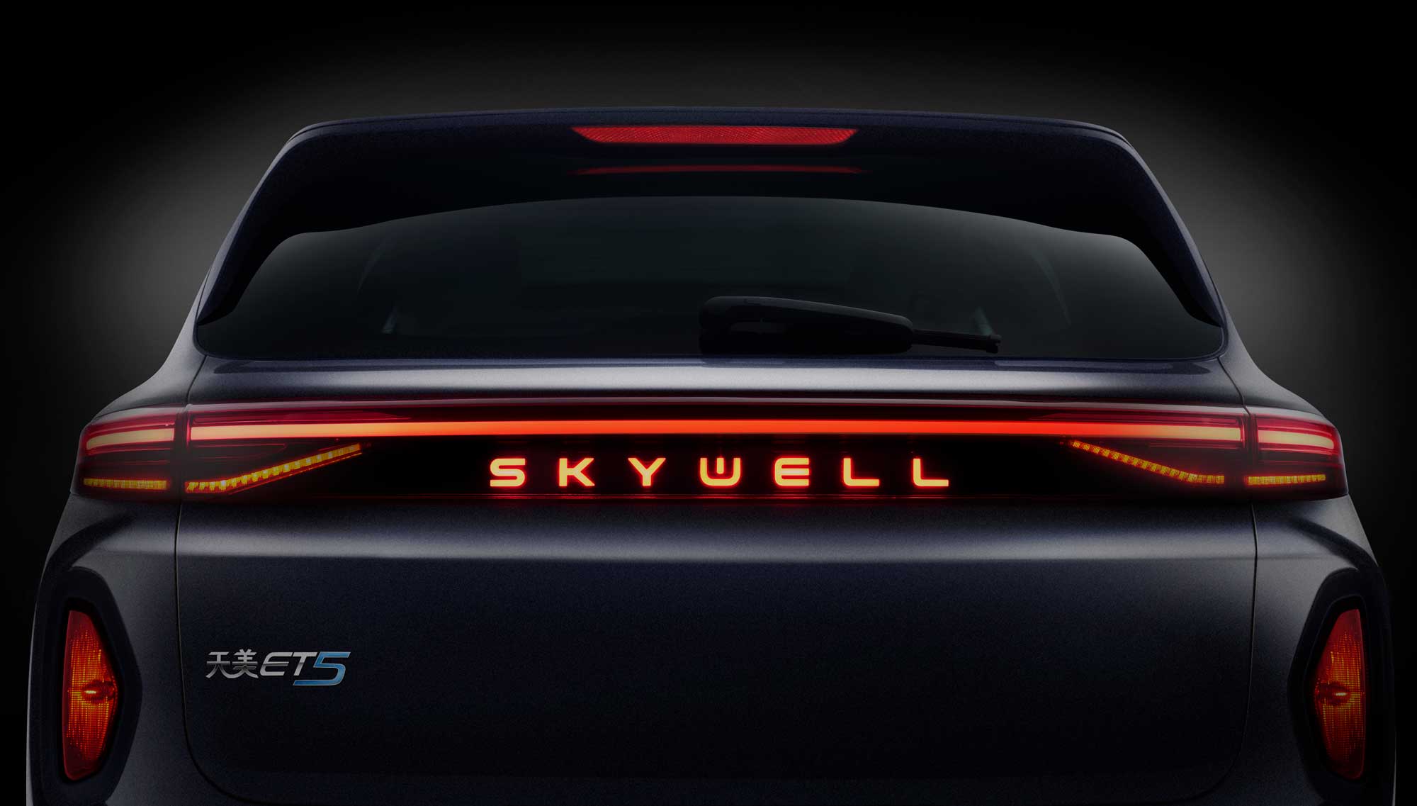 Discover Skywell Skywell ET5 Exterior Interior Images.Find all aspects and details of cars.