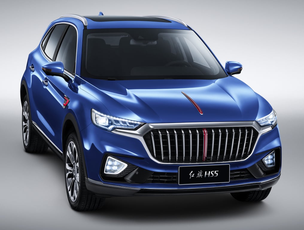 Discover Hong Qi HONGQI HS5 Exterior Interior Images.Find all aspects and details of cars.