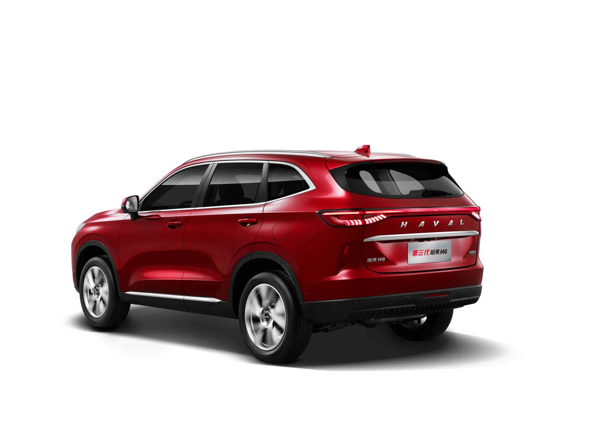 Discover Haval Haval H6 Exterior Interior Images.Find all aspects and details of cars.