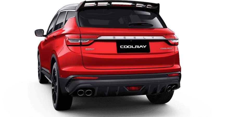 Discover Geely Geely Coolray Exterior Interior Images.Find all aspects and details of cars.