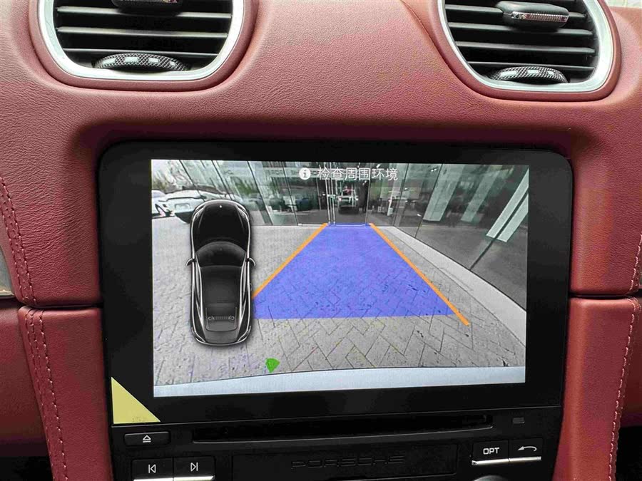Discover undefined undefined Exterior Interior Images.Find all aspects and details of cars.