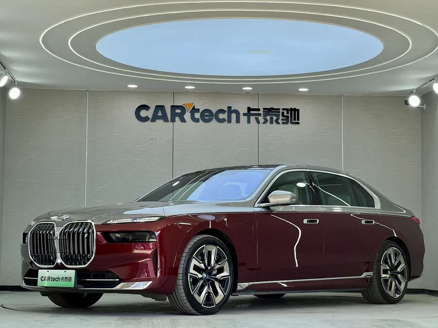 Discover undefined undefined Exterior Interior Images.Find all aspects and details of cars.