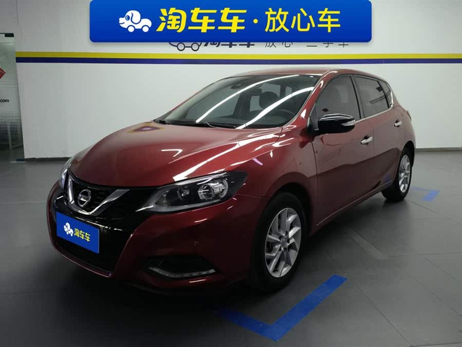 Nissan Tiida 2021 1.6L CVT Intelligent Version