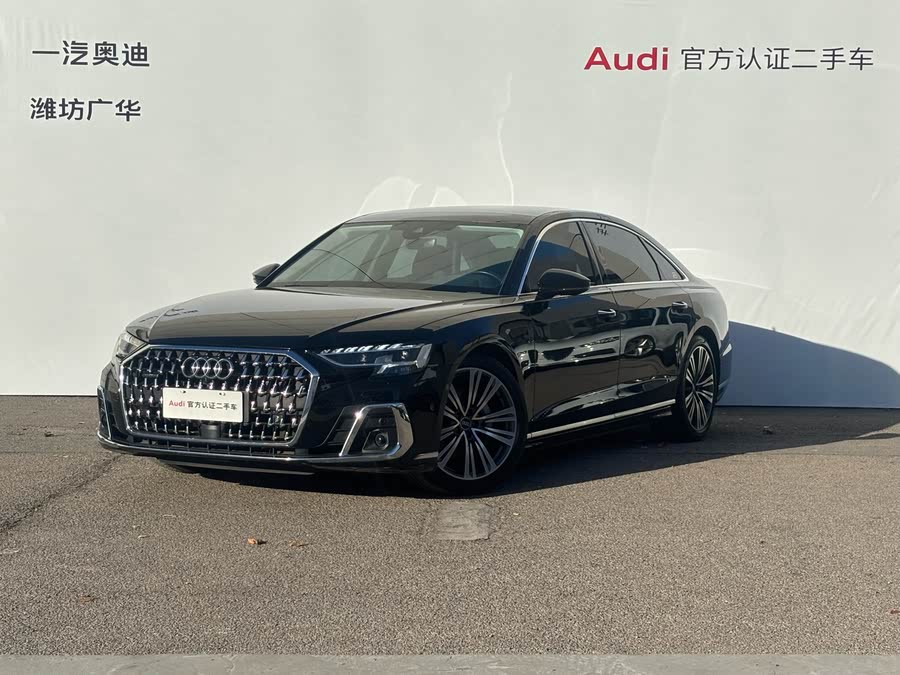 Audi A8 2023 A8L 50 TFSI quattro Premium