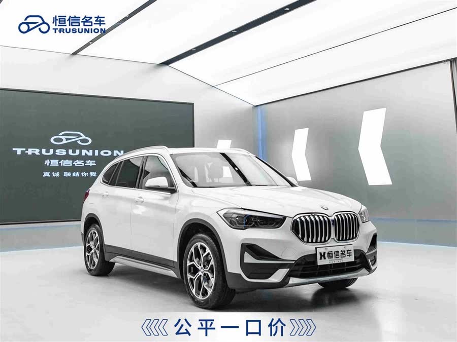 Discover undefined undefined Exterior Interior Images.Find all aspects and details of cars.