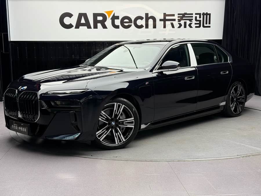 Discover undefined undefined Exterior Interior Images.Find all aspects and details of cars.
