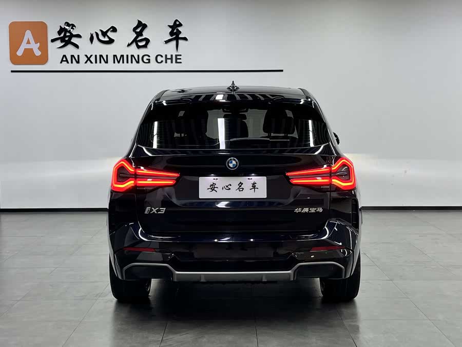 Discover undefined undefined Exterior Interior Images.Find all aspects and details of cars.