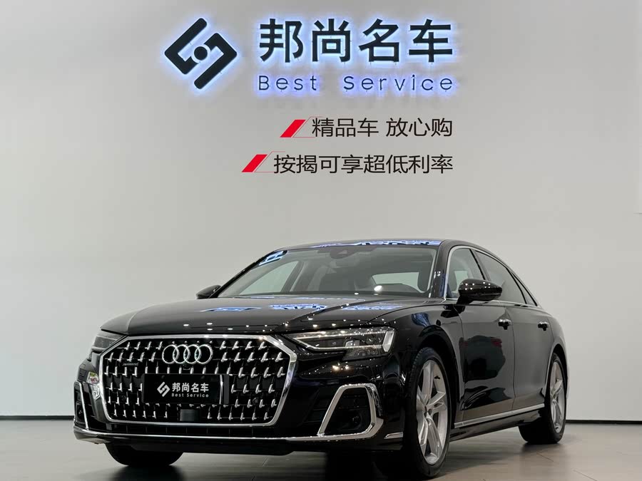 Audi A8 2023 A8L 50 TFSI quattro Exclusive