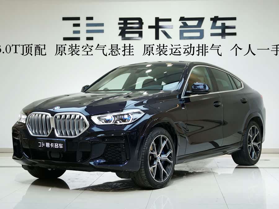 Discover undefined undefined Exterior Interior Images.Find all aspects and details of cars.