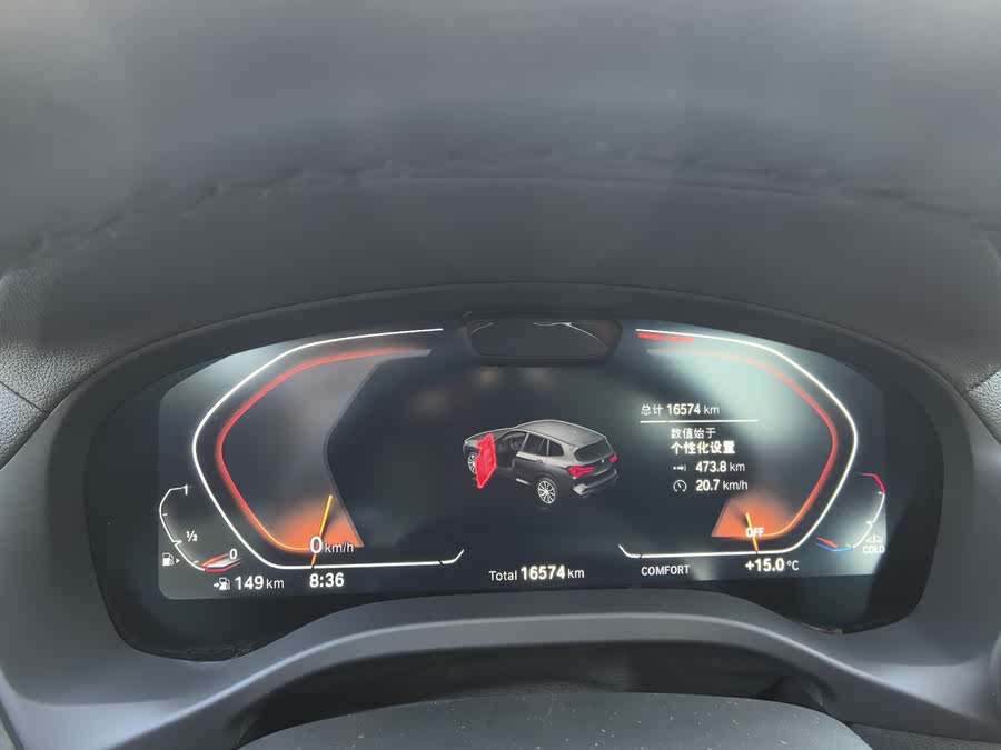 Discover undefined undefined Exterior Interior Images.Find all aspects and details of cars.