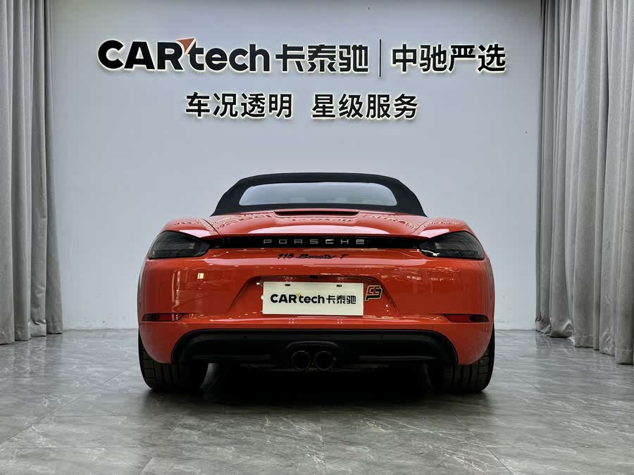 Discover undefined undefined Exterior Interior Images.Find all aspects and details of cars.