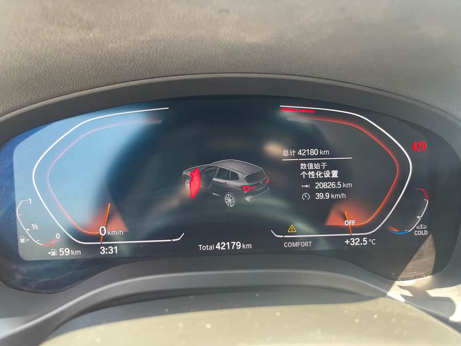BMW X3 2022 xDrive25i M Sport Package