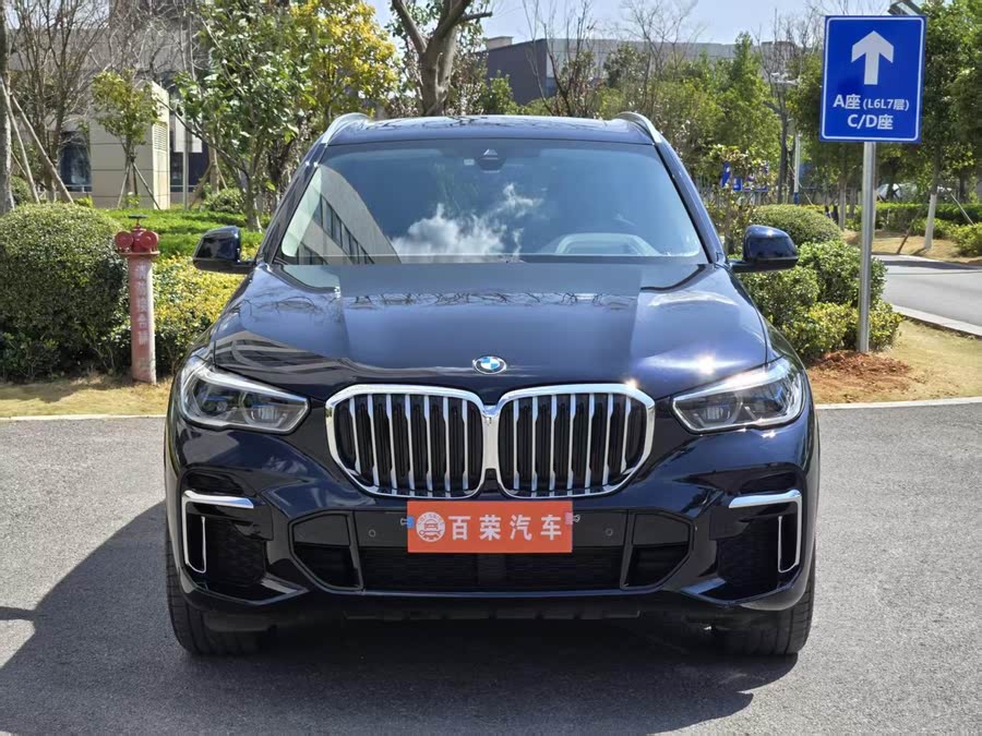 Discover undefined undefined Exterior Interior Images.Find all aspects and details of cars.