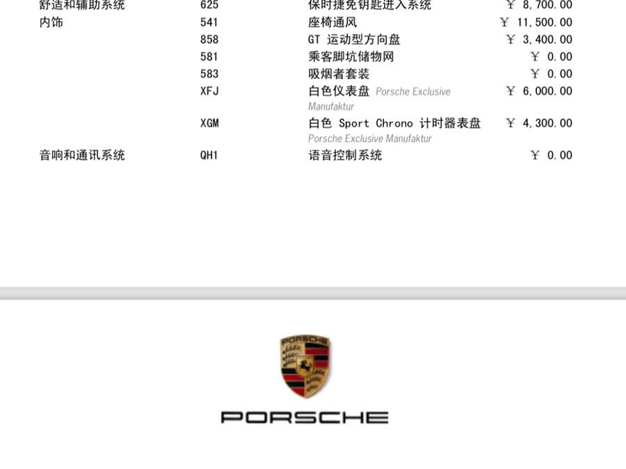 Discover undefined undefined Exterior Interior Images.Find all aspects and details of cars.