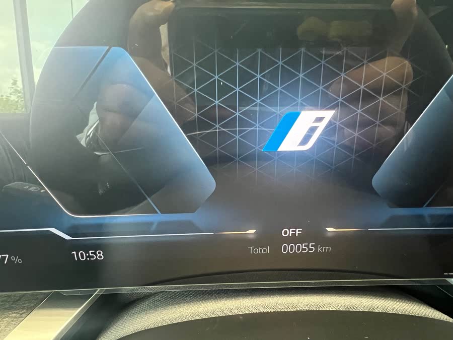 BMW i7 2023 eDrive50L Exclusive Luxury Package