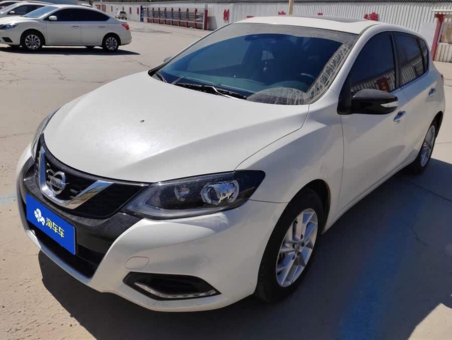 Nissan Tiida 2024 1.6L CVT Intelligent Version