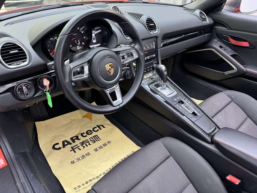 Discover undefined undefined Exterior Interior Images.Find all aspects and details of cars.