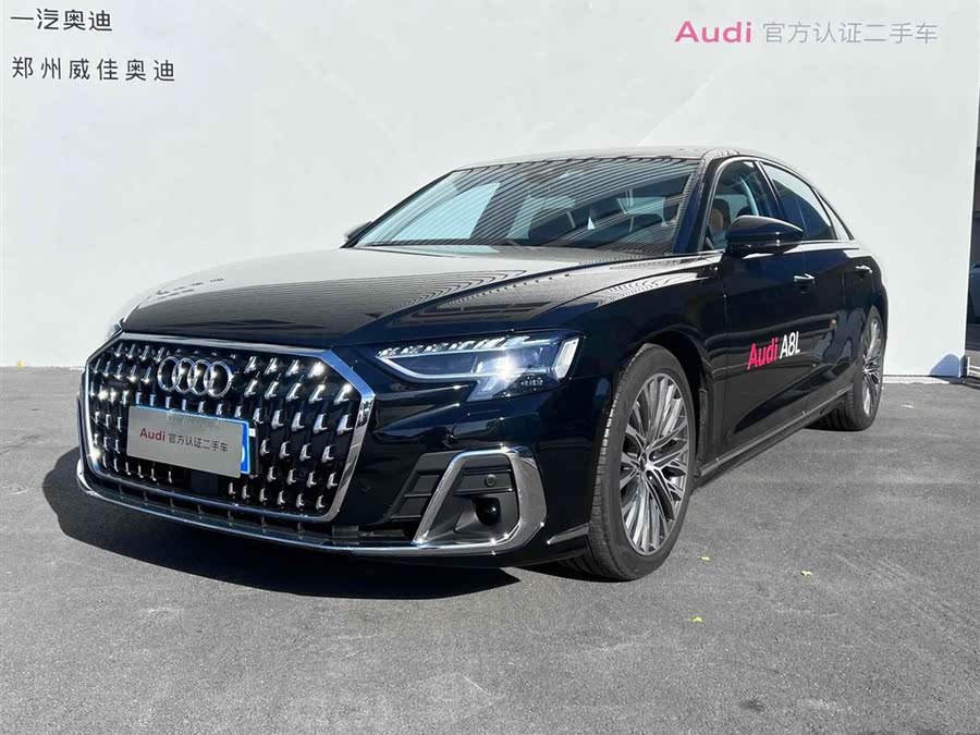 Audi A8 2023 A8L 55 TFSI quattro Flagship
