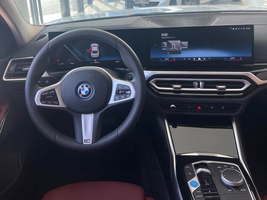 BMW i3 2024 eDrive 35 L