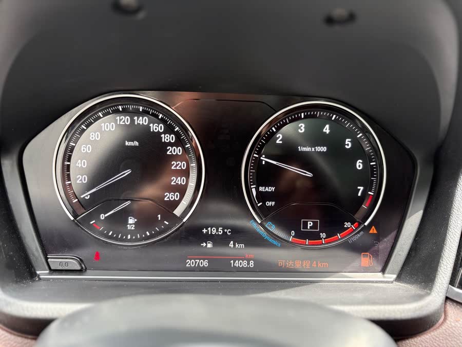 BMW X1 2022 sDrive25Li Leading Edition