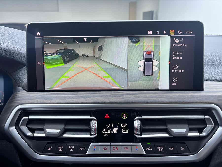 BMW X3 2022 Facelift xDrive30i Leading M Night Package