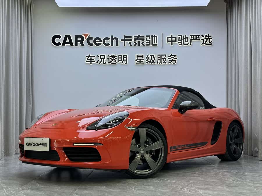 Discover undefined undefined Exterior Interior Images.Find all aspects and details of cars.