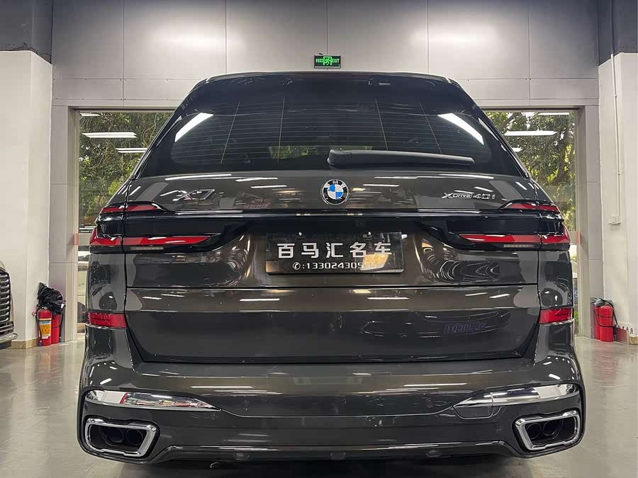 2023 BMW X7 xDrive40i M Sport Package