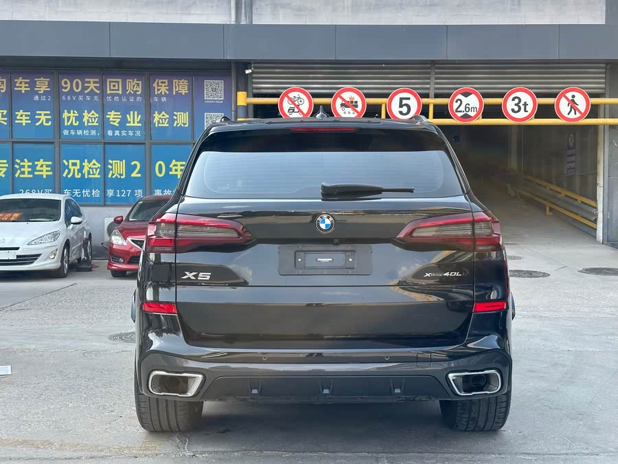 Discover undefined undefined Exterior Interior Images.Find all aspects and details of cars.