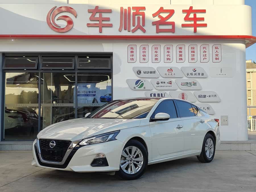 Tianlai 2020 Model Facelift 2.0L XL Comfort Version