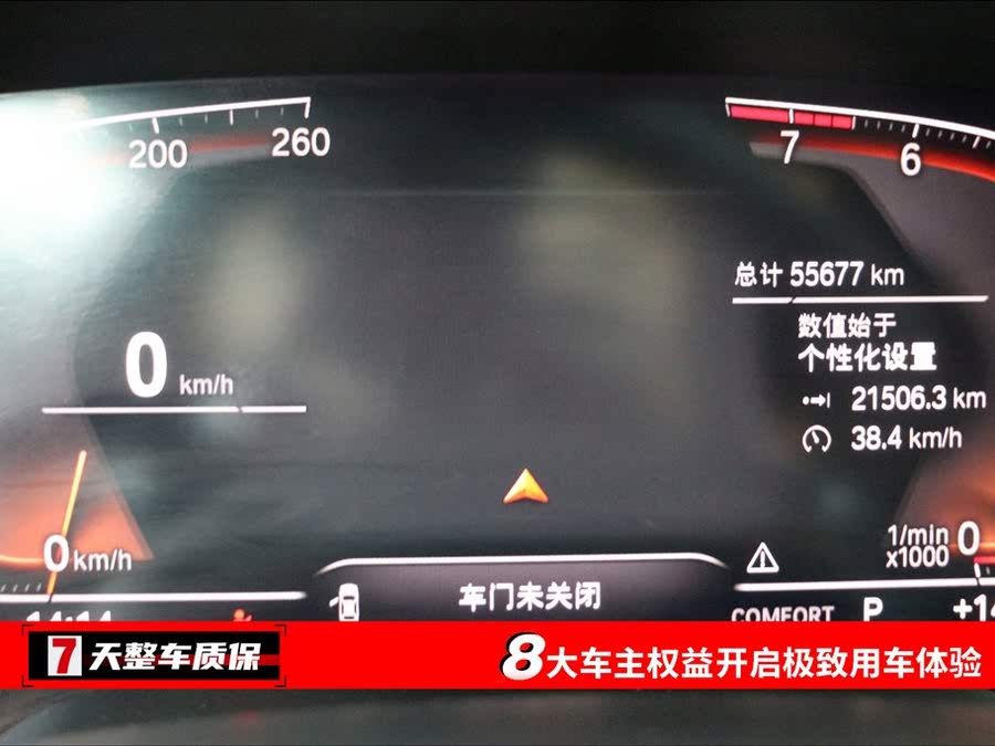 Discover undefined undefined Exterior Interior Images.Find all aspects and details of cars.
