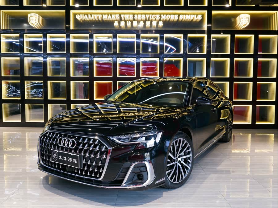 Audi A8 2023 A8L 55 TFSI quattro Flagship