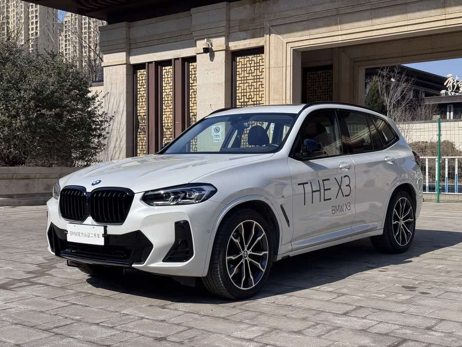 Discover undefined undefined Exterior Interior Images.Find all aspects and details of cars.