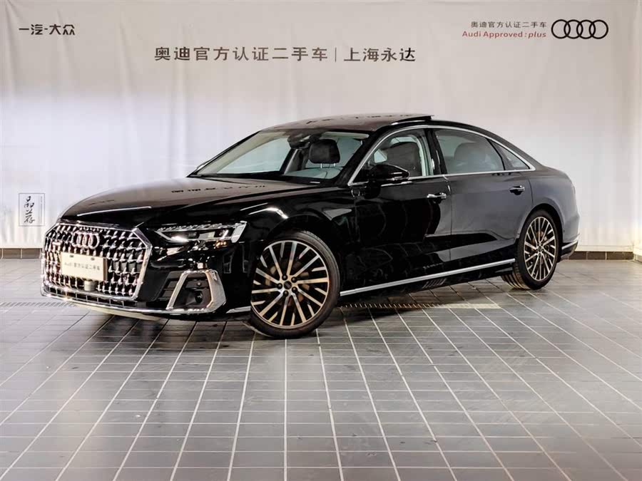 Audi A8 2023 A8L 55 TFSI quattro Flagship
