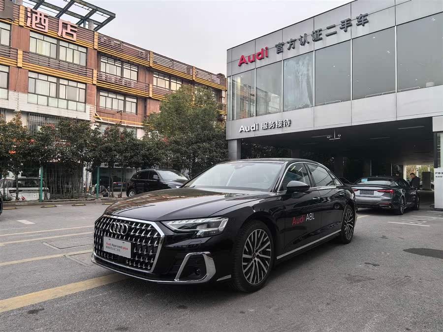 2023 Audi A8 A8L 55 TFSI quattro Flagship