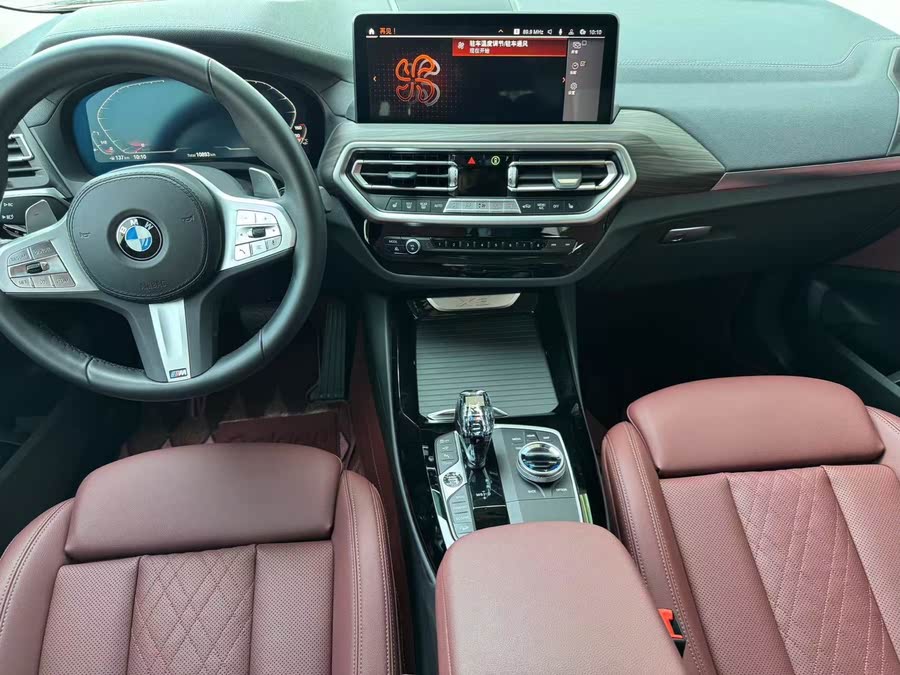Discover undefined undefined Exterior Interior Images.Find all aspects and details of cars.