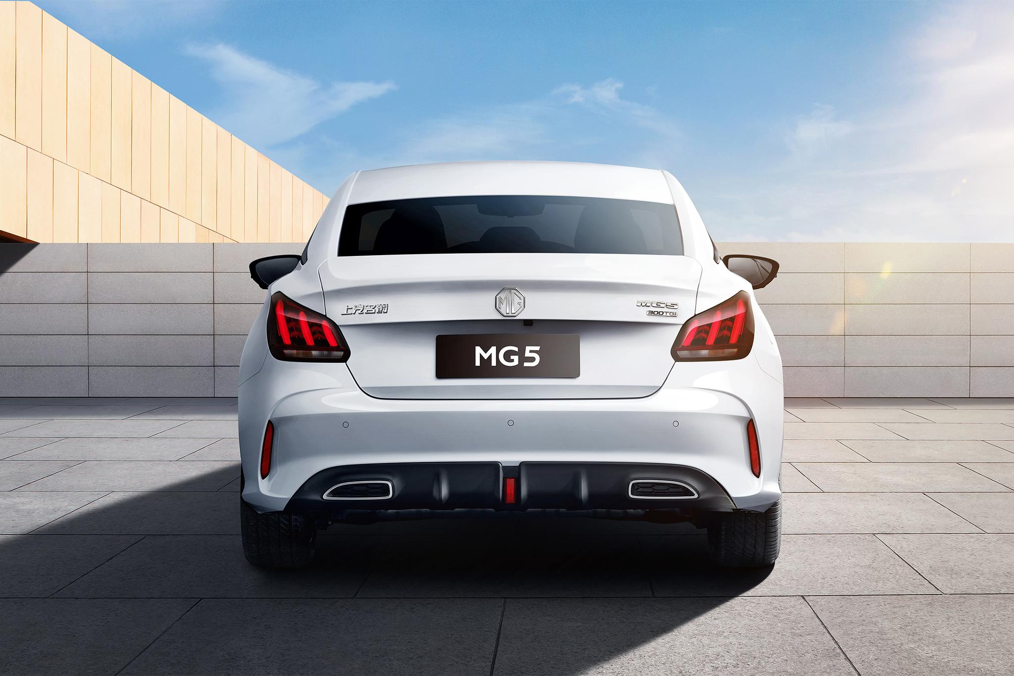 mg-mg5 official