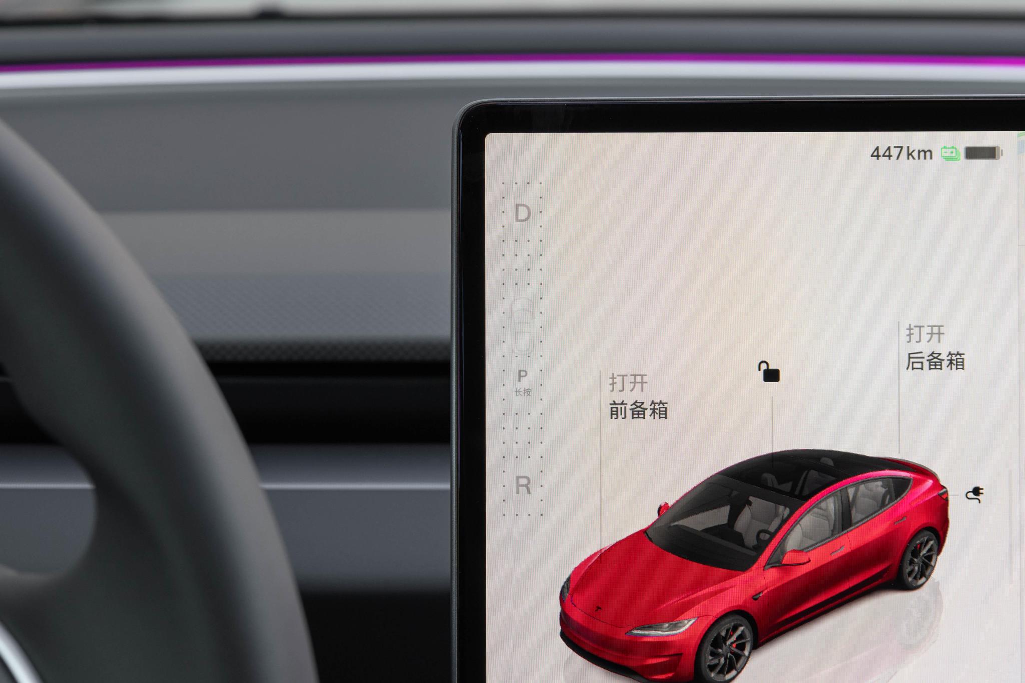 Discover Tesla Tesla Model 3 Exterior Interior Images.Find all aspects and details of cars.