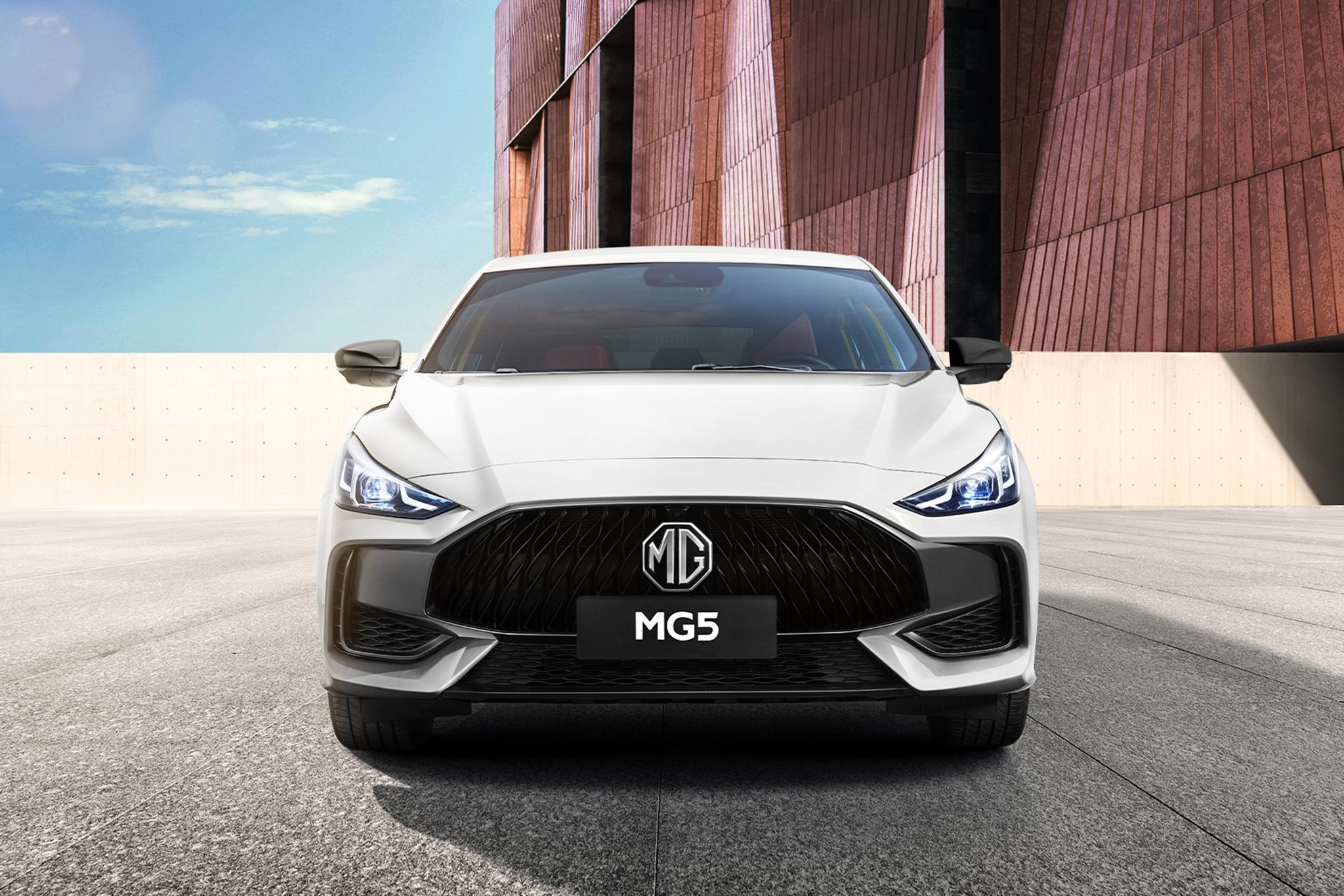mg-mg5 official