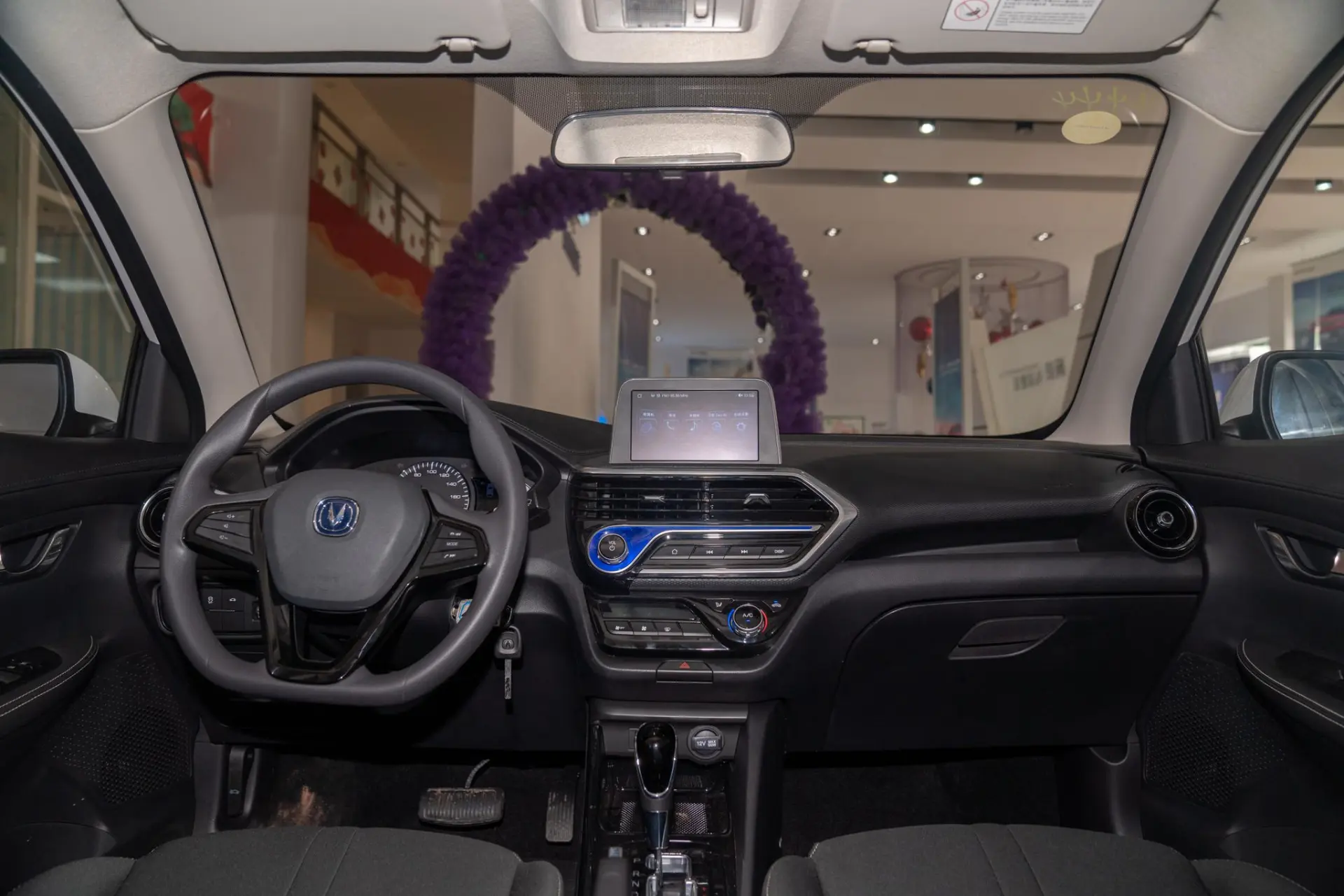 Discover Changan Alsvin Exterior Interior Images.Find all aspects and details of cars.