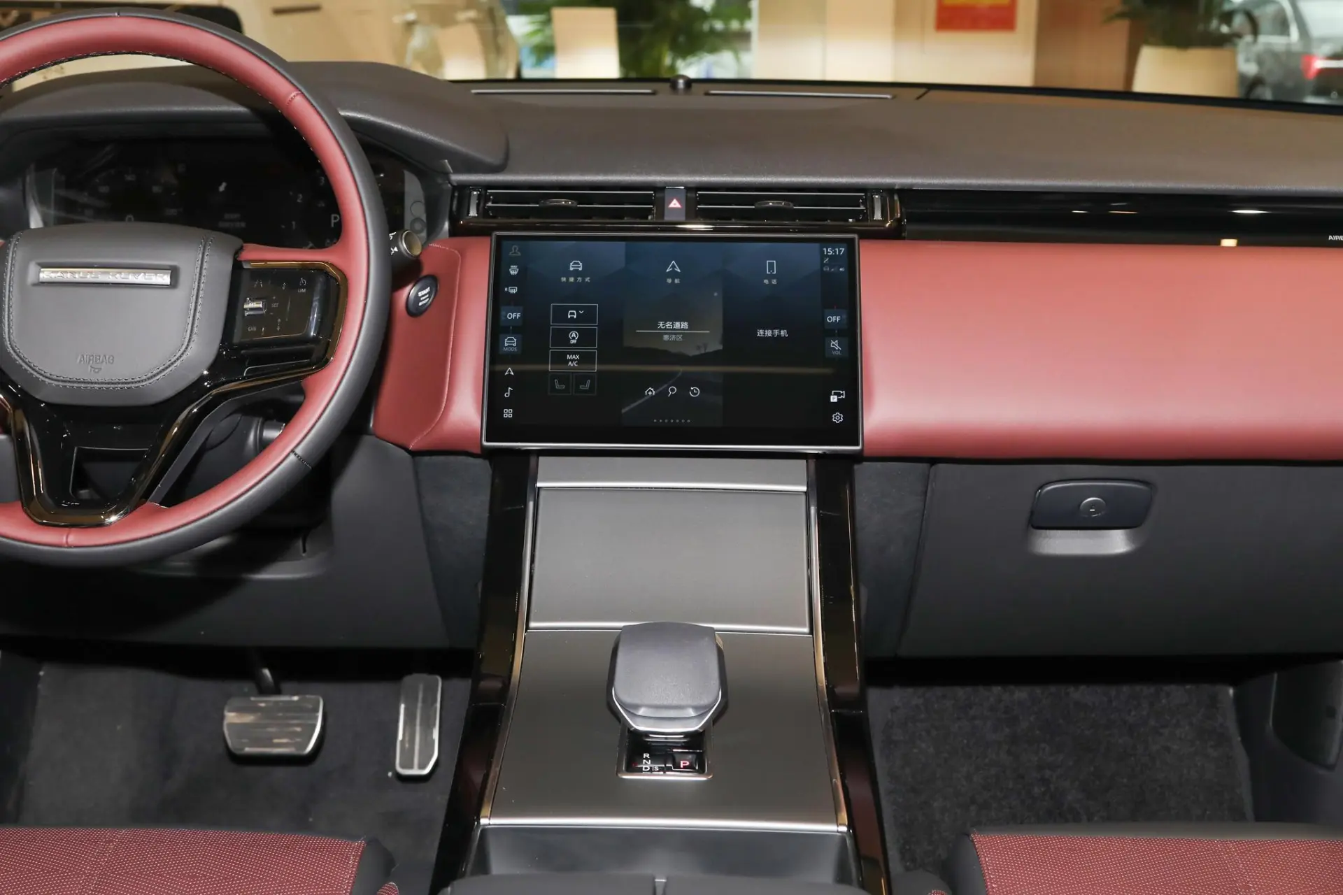 Discover Landrover Land Rover Range Rover Velar Exterior Interior Images.Find all aspects and details of cars.