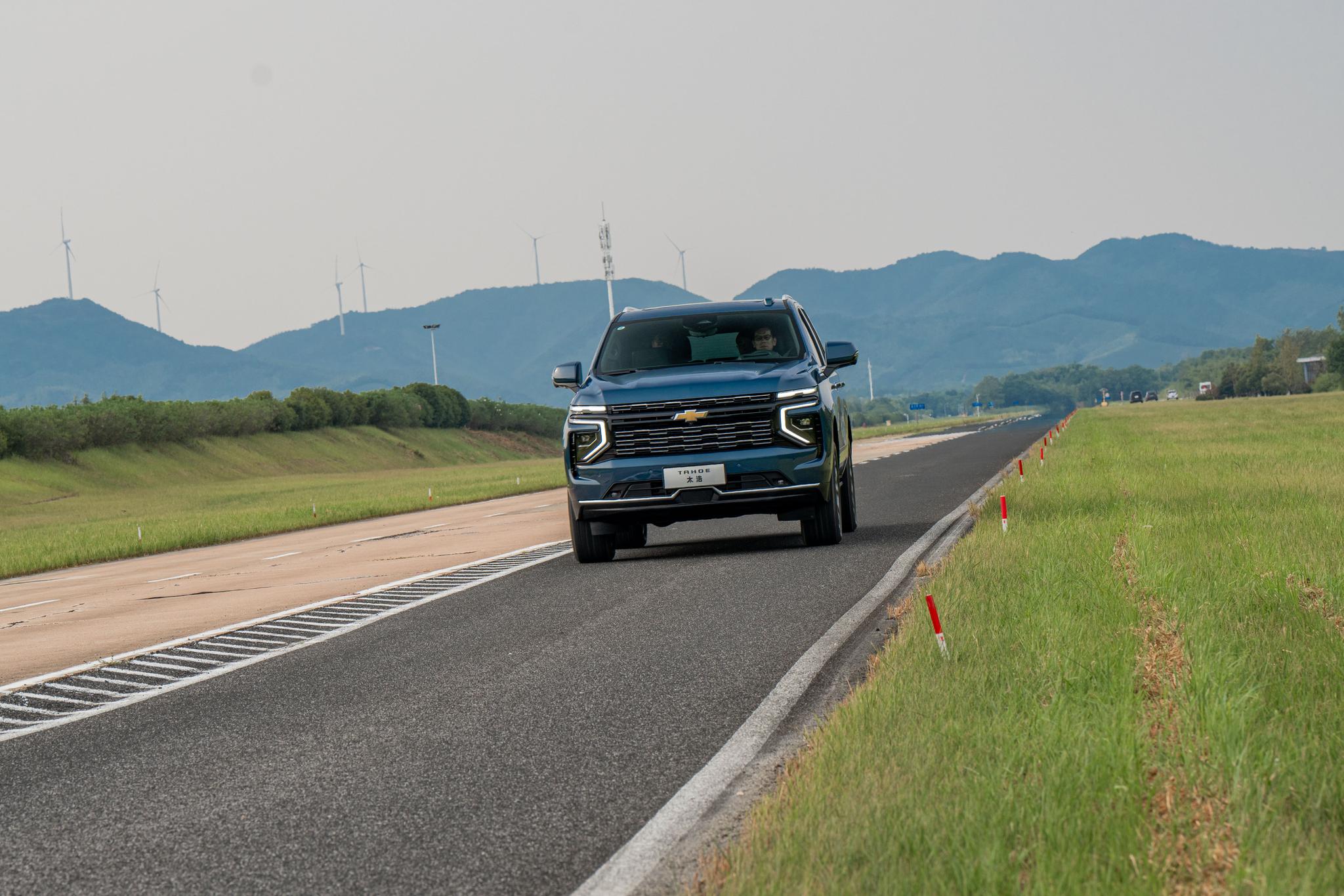 Chevrolet Tahoe