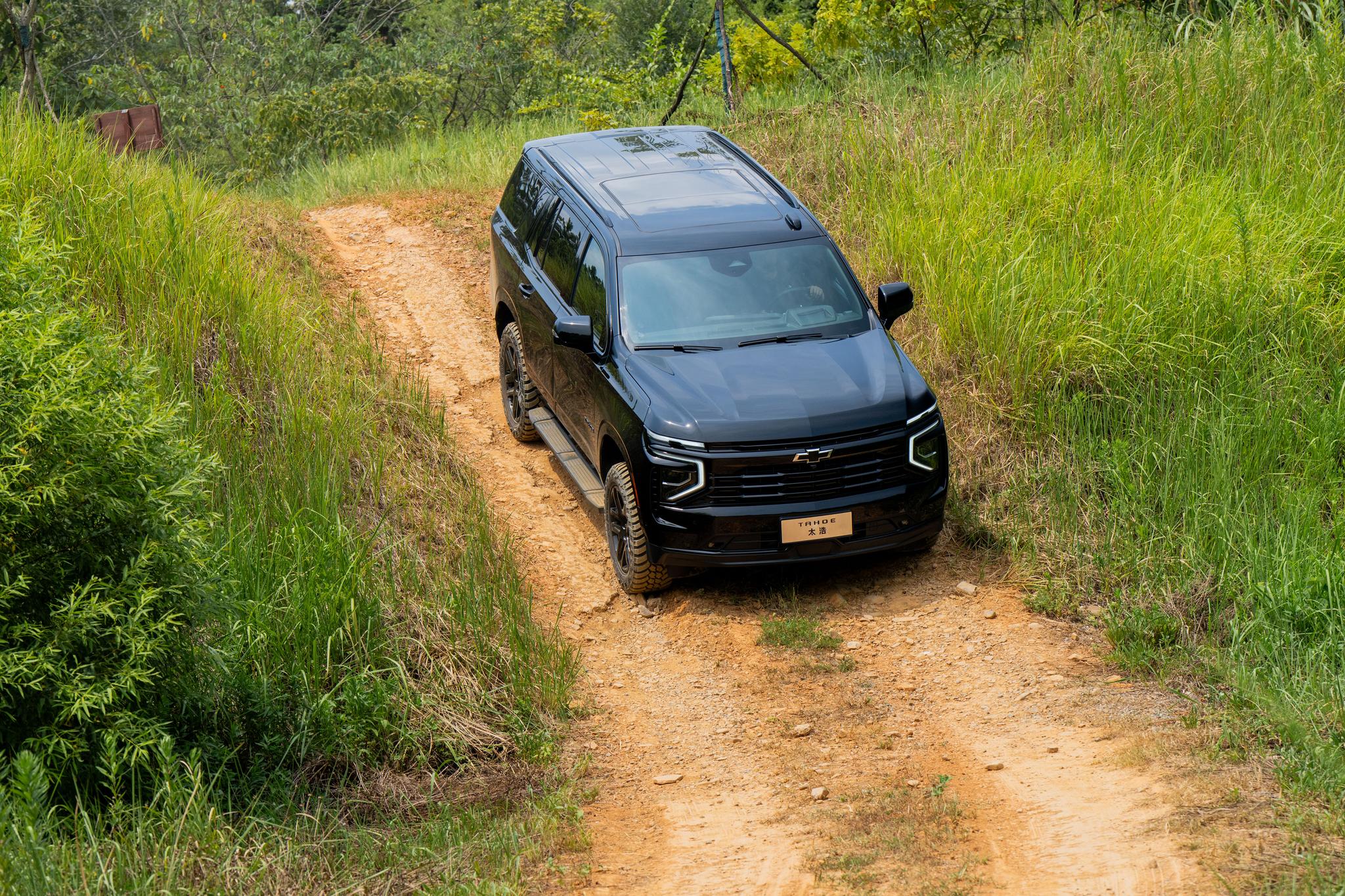 Chevrolet Tahoe